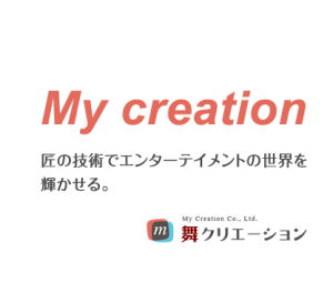 main_copy001