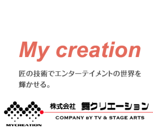 main_copy2303_001